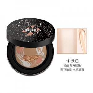 蕾珂美潤養美顏無瑕粉膏OEM/ODM定制代加工