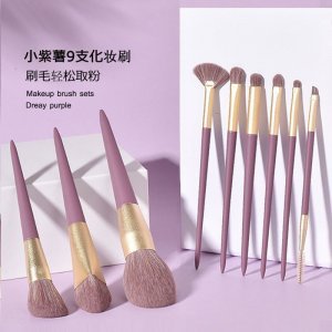花漾同款小紫薯化妝刷超柔軟散粉刷腮OEM代加工