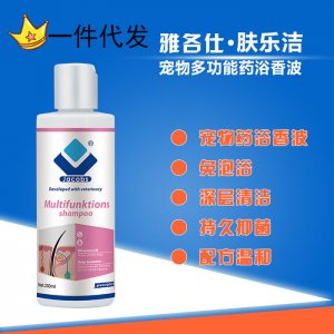青島雅各仕生物技術有限公司
