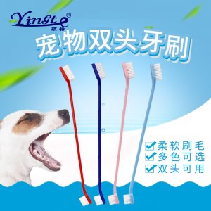 江都區美特寵物用品廠