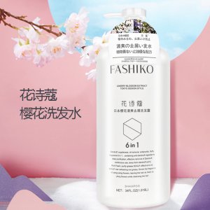 花詩蔻日本櫻花清爽柔順祛屑洗發水