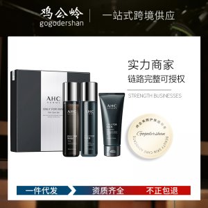 AHC男士護膚品套裝水乳