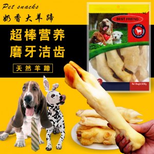 奶香大羊蹄代加工貼牌OEM/ODM