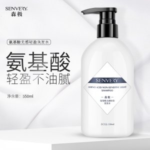 廣州市山大夫生物科技有限公司
