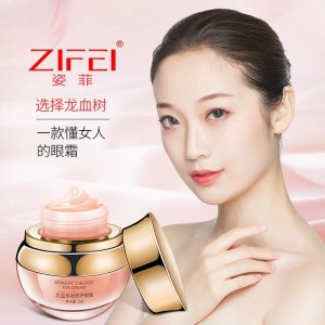 姿菲龍血眼霜保濕補水