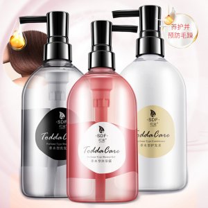 廣州歐葆化妝品有限公司