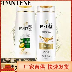 立美絲(廣東)生物科技有限公司