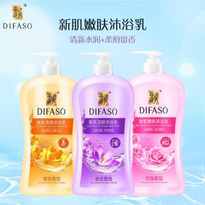 西安怡人寶日用品有限公司
