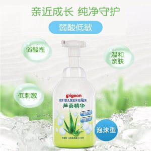 蘆薈洗發露