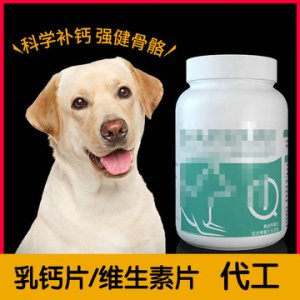 壹號佳品(山東)生物科技有限公司