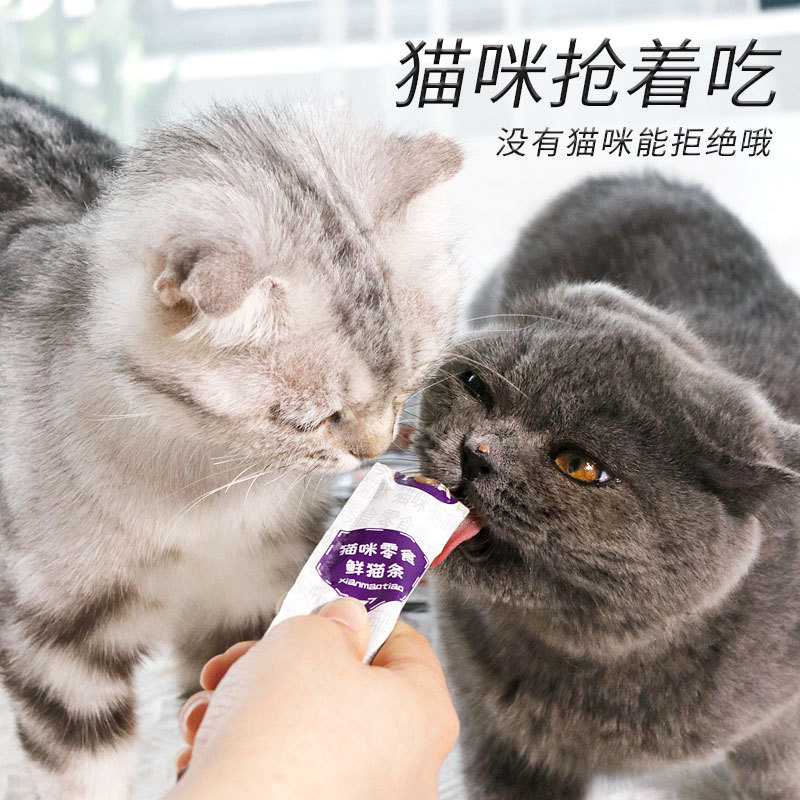 安徽靚寵寵物食品有限公司