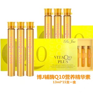 輔酶Q10護發精油頭發護理精華液