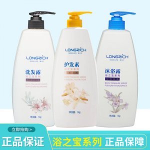 浴之寶1L大瓶裝洗發(fā)水
