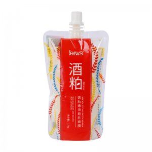 嫩滑靚膚面膜保濕