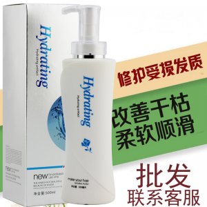 柔順保濕發膜