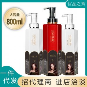 洗發水酒店洗護