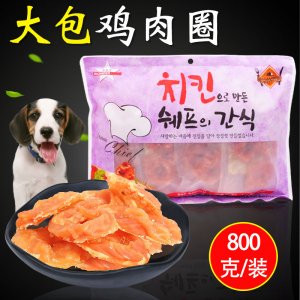 義烏市至愛飾品有限公司