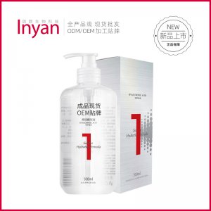 玻尿酸原液精華液補水