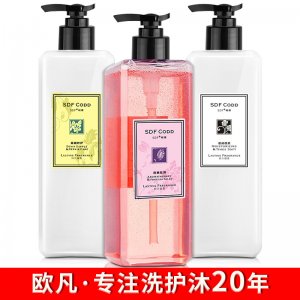 SDF小蒼蘭香水沐浴露護發素套裝