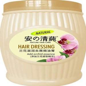 蛋白營養滋潤護發素