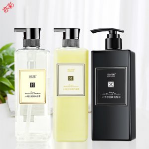 廣州發亦彩化妝品有限公司
