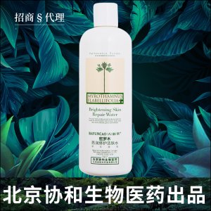 為柔實業(yè)(上海)有限公司