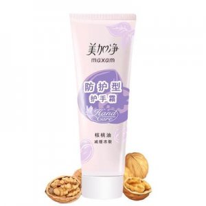 汕頭市十八變化妝品有限公司