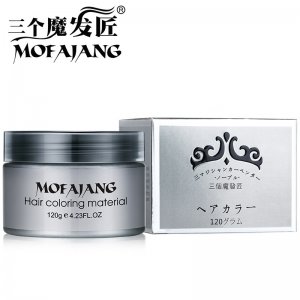 廣州菲婷生物科技有限公司