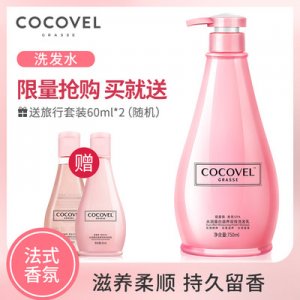怡寶化妝品(昆山)有限公司