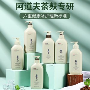 阿道夫無硅油洗發水