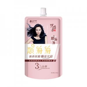 免蒸倒膜發膜