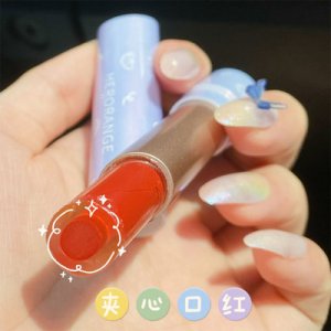 廣州獨獨化妝品有限公司