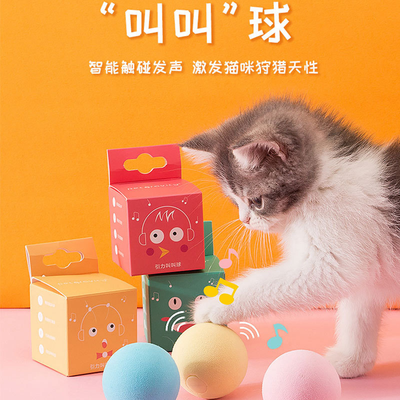 南京嬉皮狗寵物用品有限公司