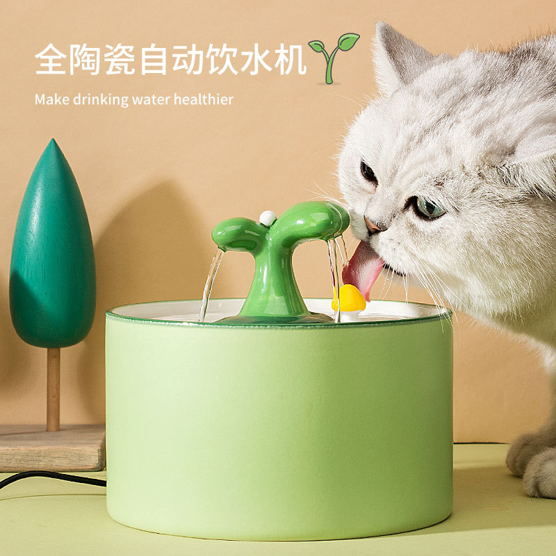 南京嬉皮狗寵物用品有限公司