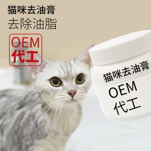 江西威濟(jì)生物科技有限公司