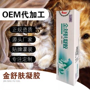 河北朗威生物藥業有限公司