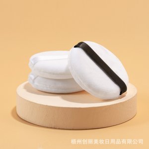 梧州創麗美妝日用品有限公司
