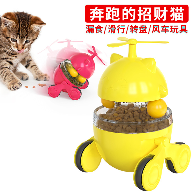 山東哈瑞寵物用品有限公司