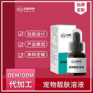 長沙龍貓寵物有限公司