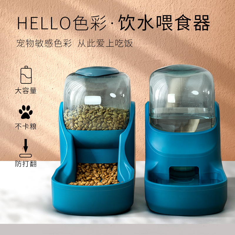 狗狗自動(dòng)寵物喂食器貓咪飲水器貼牌定制代加工