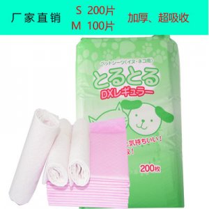 威海今朝衛生用品有限公司