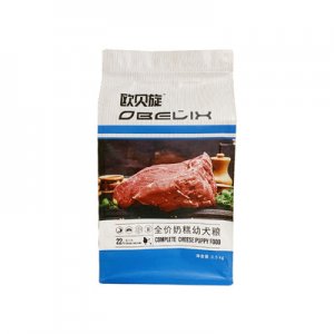 邢臺賽迪寵物食品有限公司