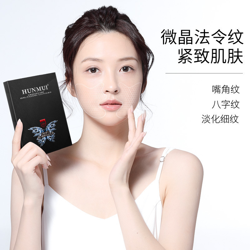 廣州俏漾姿化妝品科技有限公司