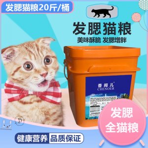 聊城一統江湖寵物用品有限公司