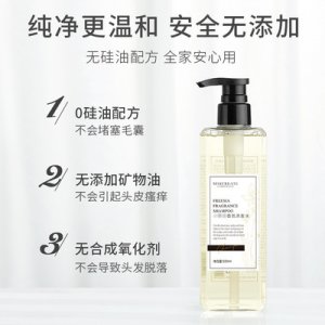 匯姿化妝品（杭州）有限公司