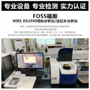 天然貓糧狗糧代加工貼牌OEM/ODM