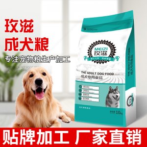 邢臺華航寵物食品有限公司