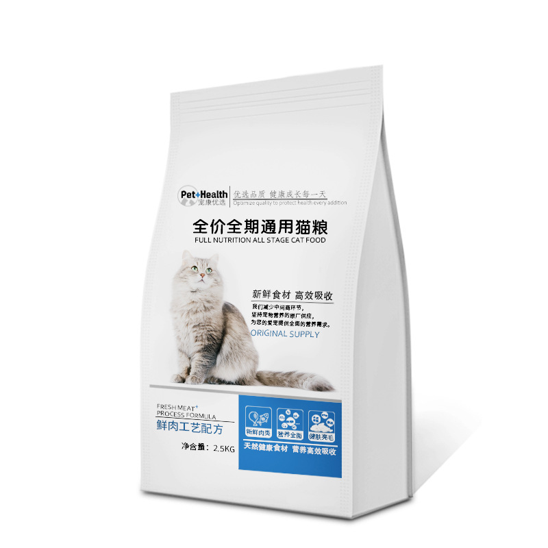 河南拜林生物科技有限責(zé)任公司