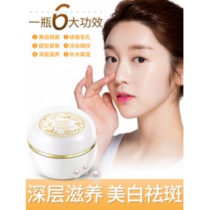 健美創研彩妝可OEM/ODM代工