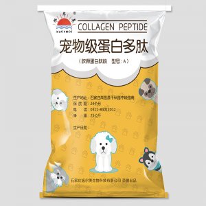 青島旭爾美生物科技有限公司